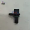 Adequado para conjunto de sensor de posição do virabrequim Changan Qiyuan A05