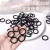 Elásticos de Cabelo para Meninas Que Não Danificam o Cabelo, Têm Boa Elasticidade e São Adequados para Rabos de Cavalo Pequenos; Elásticos de Cabelo Infantis, Cordas de Cabelo para Menininhas, Fofos e Fofinhos