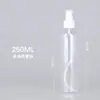 Frasco Spray, Frasco Spray, Frasco Spray Pequeno, Frasco Vazio Recarregável para Viagem, Frasco de Plástico, Frasco Spray de Névoa Fina Hidratante, Frasco Spray Pequeno