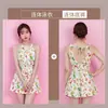 Traje de baño de moda para mujer, estilo coreano, que cubre el abdomen, adelgazante, súper ventas, precio bajo, estilo falda, traje de baño fresco para aguas termales