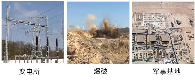 详情_03.jpg