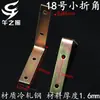Escuadra de Ángulo Hierro de Ángulo Tablero de Madera Mesa Silla Armario Gabinete Conector de Fijación Pie de Ángulo Recto de 90 Grados Soporte de Estante Escuadra en L
