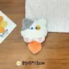Gato de Desenho Fofo Boneca Pelúcia Broche Acessórios para Roupa Pingente DIY Pingente de Bolsa Acessórios de Boneca
