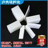 Bloque de Silicona Cuadrado Almohadilla de Goma de Silicona Almohadilla de Goma Absorbente de Impactos Almohadilla de Aislamiento Acústico Placa Cuadrada de Goma de Alta Elasticidad Amortiguador Almohadilla a Prueba de Golpes