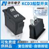 Interruptor Quadrado Tipo Barco Kcd3 de 2 Pinos e 2 Velocidades Rocker Preto Impressão Onoff Interruptor Elétrico Certificado Europeu Tuv