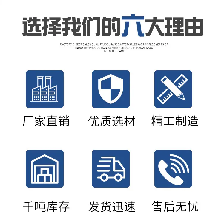 挤出条1.jpg