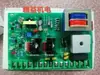 Placa Controlador de Velocidad DC 2. Placa Controladora de Velocidad de Motor DC para Fabricación de Bolsas Placa Controladora de Velocidad de Bobinado/Alimentación Placa de Alimentación