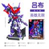 Figuras de Bloques de Construcción Broco/Terman Juguetes para Niños Edición Estrella Serie S 3 73123 Figura Coraje Ardiente Caja Sorpresa