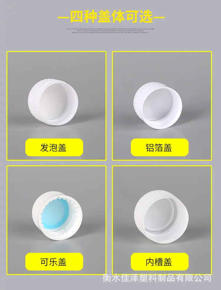 详情图_06.jpg