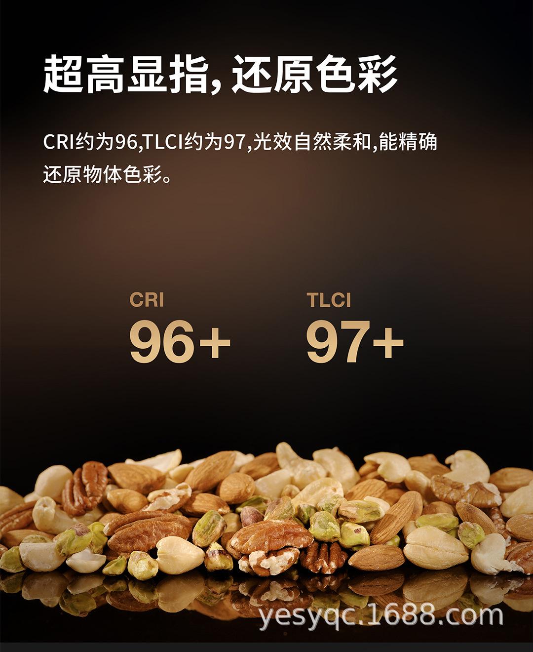 神牛ML60Bi摄影灯双色温LED补光灯