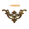 Líneas decorativas de pvc flor de esquina muebles europeos accesorios de plástico flor de esquina de plástico zapato suave tallado calcomanías para gabinete de vino marco