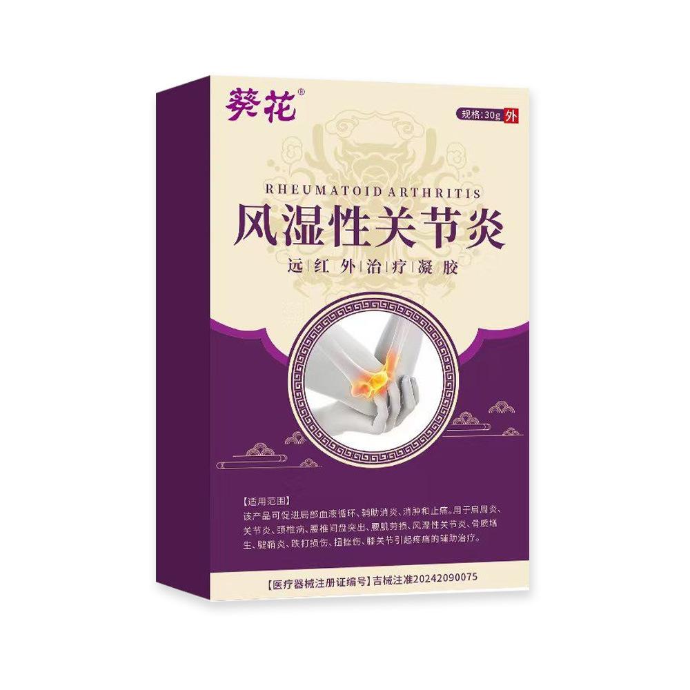 1.4