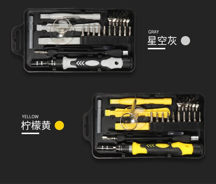 详情_07.jpg