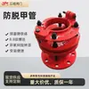 Fornecedor de Juntas de Expansão para Tubos Anti-Desprendimento em Ferro Fundido Dn80-800, Flanges Anti-Desprendimento em Ferro Fundido Dúctil