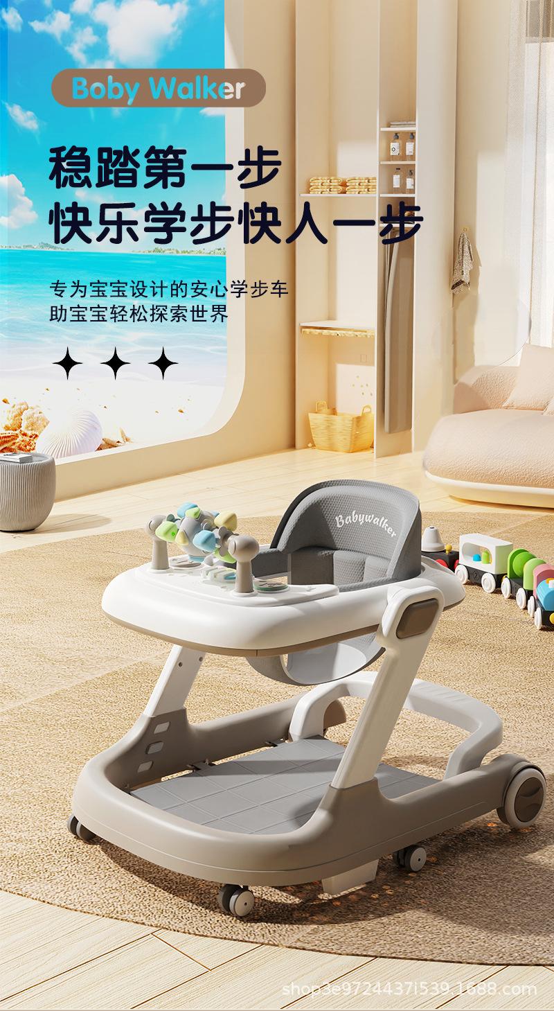 701-3详情页