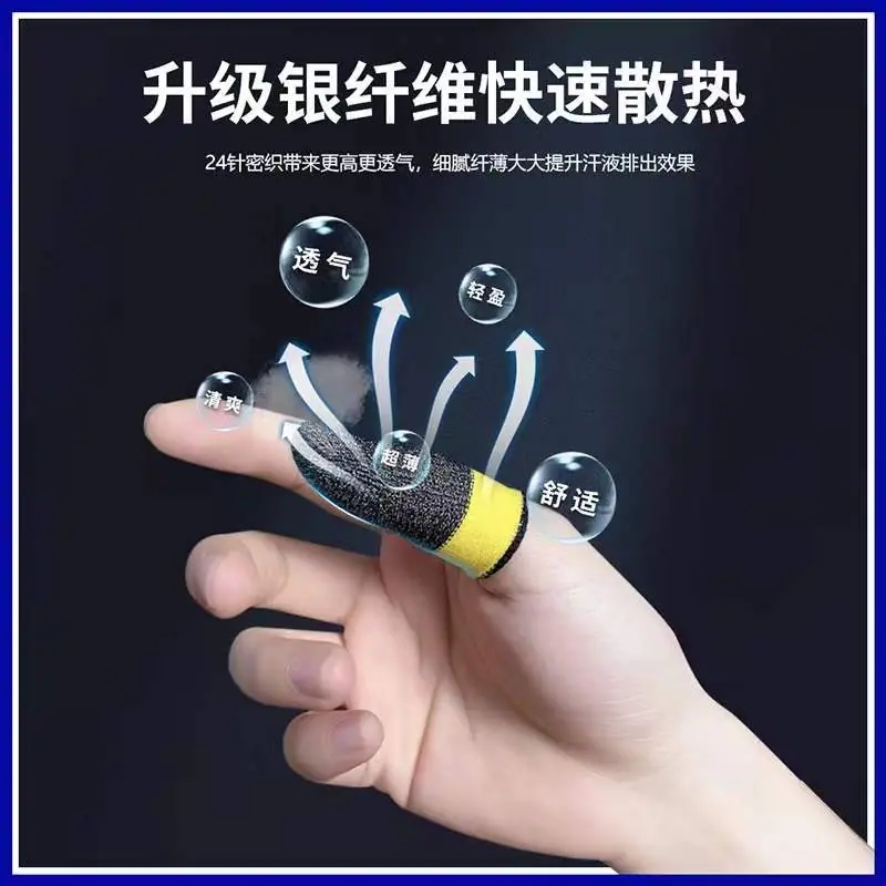 微信图片_20211219142043
