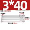 Pasador moleteado de acero inoxidable 304, bisagra, juguete, biela, bloqueo, pasador de posicionamiento cilíndrico M1.5-M6