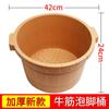 Cubeta gruesa para pediluvio, barril de madera, cubeta para pediluvio con grano de madera, bañera para pediluvio doméstica para pantorrillas, cubeta de masaje dedicada para tienda de masajes