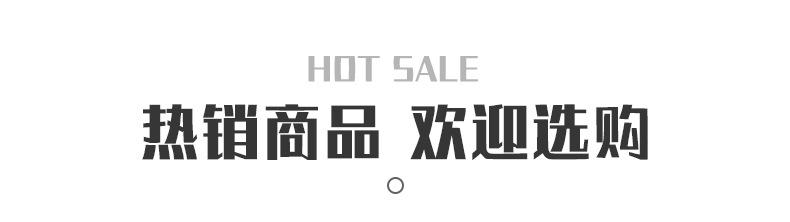 超链接_01.jpg