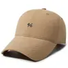 Gorra de Béisbol Versátil y Sencilla Transfronteriza para Hombres y Mujeres, Sombrero de Pico de Pato con Visera Suave para Protección Solar, Gorra Casual de Moda de Verano, Ajustable