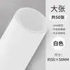 Papel de Esponja EVA de Colores Papel Espuma Materiales para Manualidades de Jardín de Infancia Hecho a Mano DIY Venta al por Mayor Papel de Esponja Blanco Engrosado Burbujas
