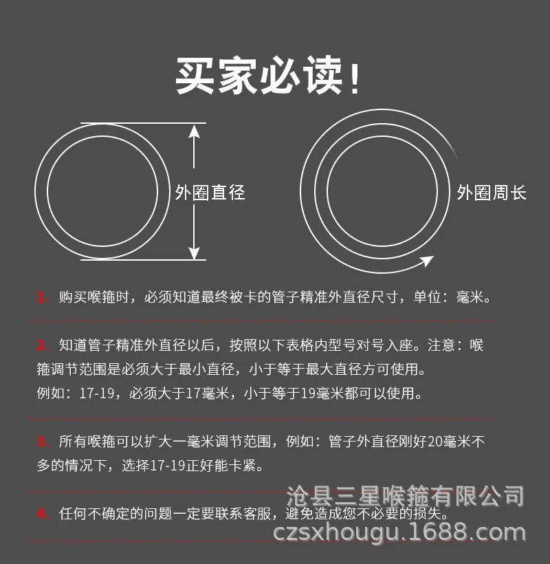 详情页_01.jpg