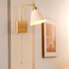 Lámpara de pared de madera con cremallera, estilo japonés, nuevo estilo, para mesita de noche, de diseño, para B&B, escaleras, con interruptor, Viento Silencioso, lámparas pequeñas
