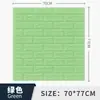 Pegatinas de pared 3D de espuma modernas y minimalistas, decoración de pared impermeable autoadhesiva, adecuadas para renovación de casas de alquiler, papel tapiz para uso doméstico