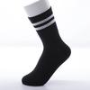 Otoño e Invierno Nuevos Calcetines de Algodón para Mujer a Media Pantorrilla, Calcetines Deportivos Transpirables de Moda con Rayas de Dos Barras para Mujer, Calcetines Casuales de Algodón al Mayoreo