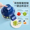 Máquina Eléctrica Automática para Pelar Uvas Europeas, Japonesas y Coreanas, Popular, para Uso Doméstico, Pelador de Frutas y Verduras