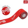 Ventas Directas de Fábrica Parche Muscular Esquí Antihielo Parche Facial Equipo de Protección Protección Solar Protección contra el Viento Protección UV Parche Facial Protector para Esquí