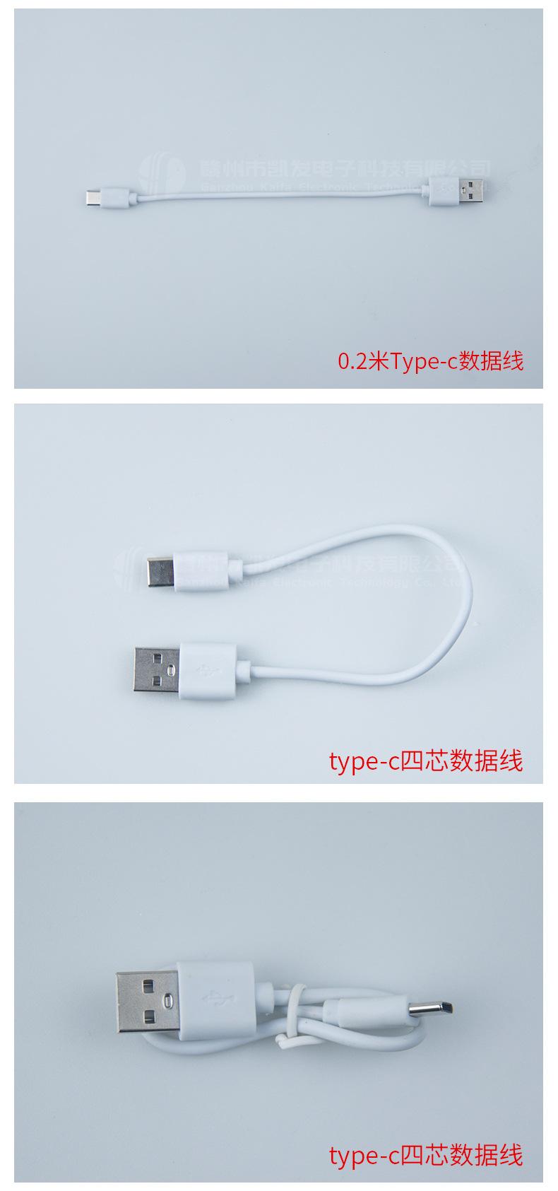 55详情页_04.jpg