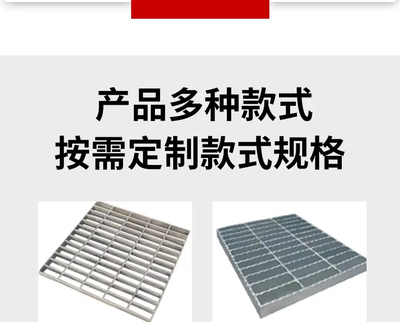 详情页改_10