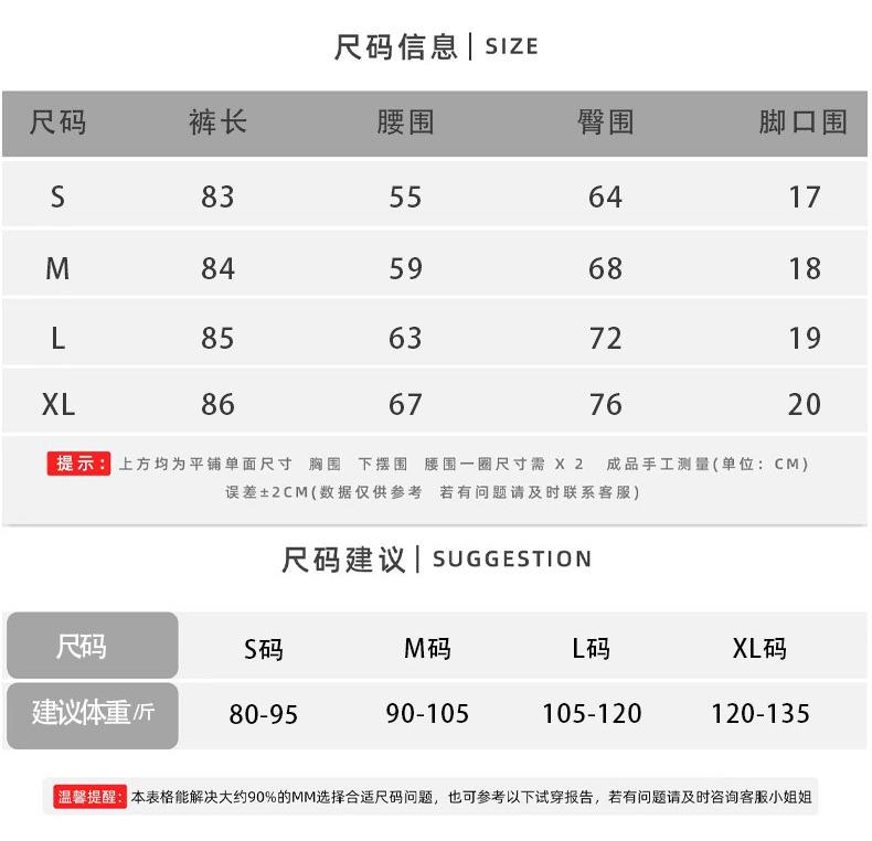 详情页-恢复的_08.jpg