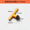 Taladro inalámbrico portabrocas de llave llave para brocas taladro de impacto amoladora angular cabezal de lijado taladro de banco amoladora eléctrica accesorios de taladro eléctrico