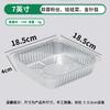 Bandeja especial de papel de hojalata para freidora de aire, bandeja cuadrada para hornear, caja de papel de hojalata, horno de papel de hojalata para hornear, papel de aluminio para el hogar, recipiente de papel de hojalata