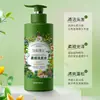 Shampoo Suave da Dra. Yunmei: Limpa Profundamente o Couro Cabeludo, Hidrata, Alivia a Coceira, Suaviza, Controla a Oleosidade e Adiciona Volume