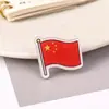 Broche del Día Nacional, accesorios festivos, broche de acrílico de dibujos animados lindos, insignia, charm para mochila, regalo pequeño