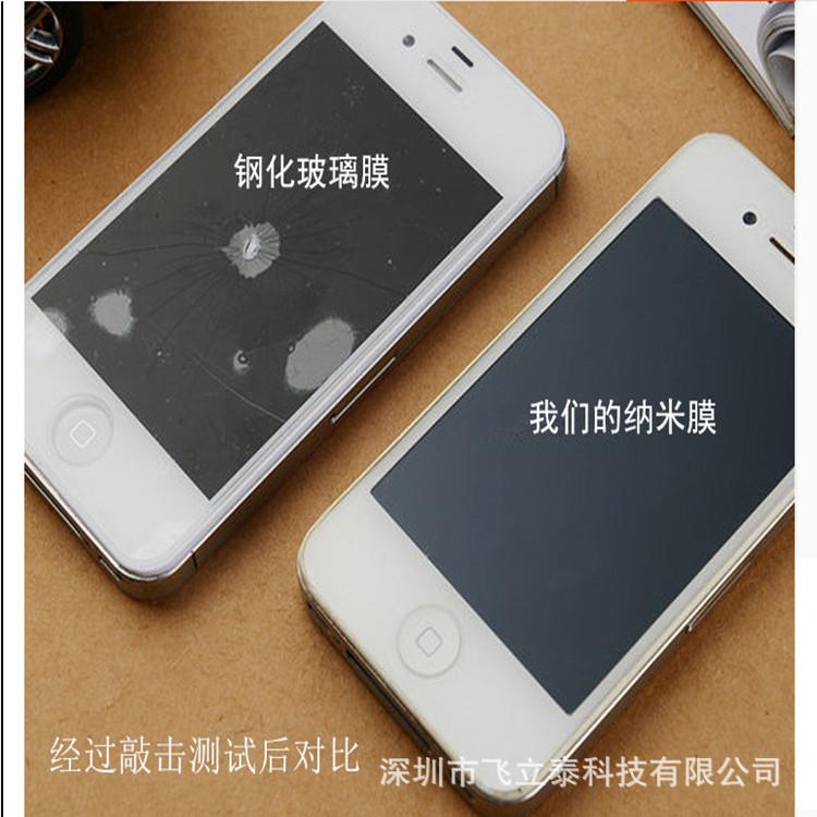 4823842004_1283690772_副本_副本