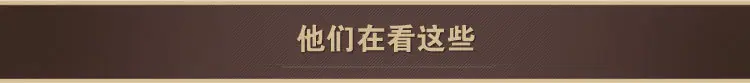 良子雨琢--通用(1)_44