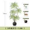 Haihong Mismo Estilo Interior Grande de Alta Gama Lujo Ligero Adornos de Decoración de Planta Pseudo Bambú Nantian Simulación Planta Verde Junto al Sofá