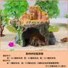 Casa Refugio Cangrejo Ermitaño Bosque Coral Concha de Coco Tronco de Árbol Agujero Reptil Caja para Mascotas Trepadoras Adornos de Paisajismo Casa Piña Objeto para Trepar