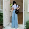 Pantalones Anchos Sueltos Estilo Retro Americano, Tencel Delgado, Jeans Rectos Frescos y con Caída para Mujer y Pantalones Largos, Longitud Extendida para Primavera