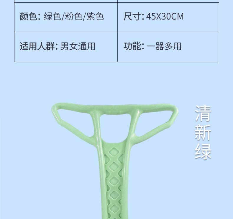 详情_14.jpg