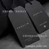 Fábrica de impresión de Dongguan personaliza etiquetas de ropa con LOGOTIPO, papel especial con estampado dorado, conforme a las regulaciones PPWR