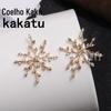 Fábrica Direct DIY antigo cocar de noiva sapatos roupas brincos colar roupas acessórios de retenção de cor galvanoplastia acessórios
