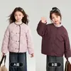 Chamarra de plumón reversible para niña Pudding Haru Simple y Elegante Ropa de Invierno Rombo Bloqueo Terciopelo Chamarra de plumón de pato blanco para niños