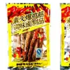 Junzai Bastões de Tendão de Frango Picante Vegetariano 8090 Campus Nostálgico Infância Celebridade da Internet Lanche Picante Lanche Picante Atacado