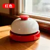 Campana de Respuesta Personalizada, Juguete Educativo de Juego de Mesa con Campana, Juguete Pequeño de Campana para Mascotas, Campana de Comida para Cocina
