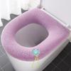Almofada Universal para Assento de Vaso Sanitário, Espessada para Todas as Estações, Tricotada Lavável Capa de Vaso Sanitário Doméstica
